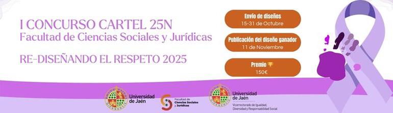 CONCURSO CARTEL 25N